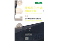 ���˾S�����ü������ؼs��(j��ng)�N��