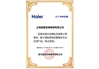 ���Ŀ��{(di��o)