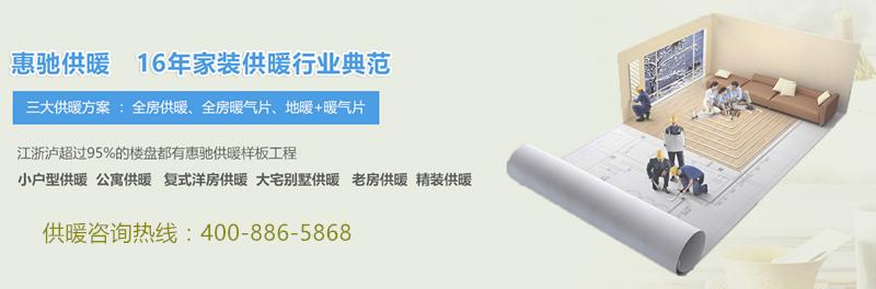 �qԥ��һ��������߀�ڼm�Y(ji��)Ҫ��Ҫ�b��ů��